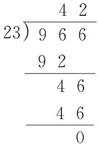 46