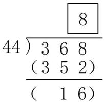 frac35216
