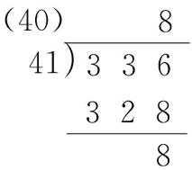 328