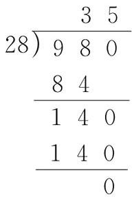 140