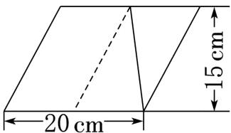 0cm