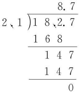 147