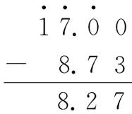 827