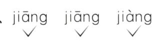 一jingjingjing