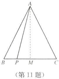 BPM第11题