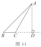 图44