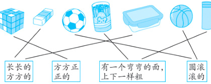 澳瀚的筜正一个的面