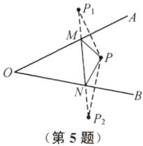 P第5题
