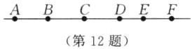 ABCDEE第12题