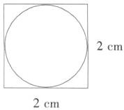 2cm