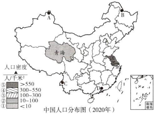 0二150101100中国人口分布图2020年