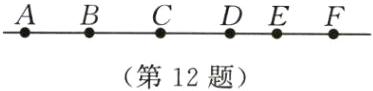 第12题
