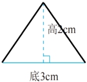 底3cm