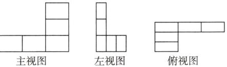 左视图俯视图主视图