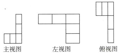 左视图俯视图主视图