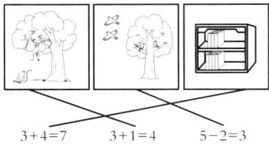 523314347