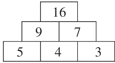 543