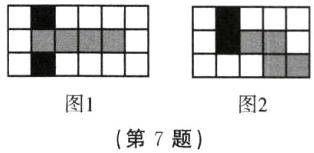 图1图2第7题