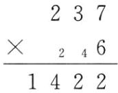 2461422