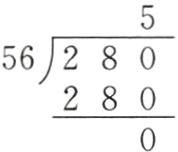 280