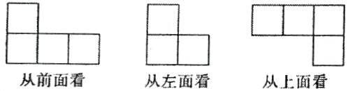 从前面看从左面看从上面看