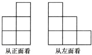 从左面看从正面看