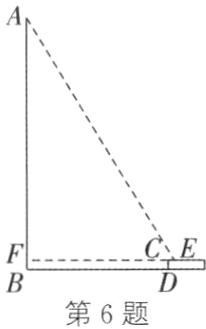 第6题