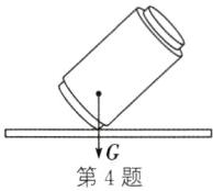 lG第4题