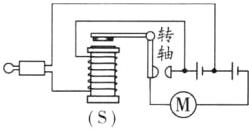 图片6第6题图S