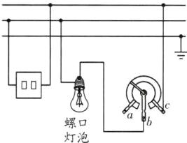 螺口灯泡