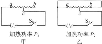 加热功率P1加热功率P2