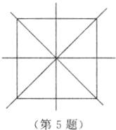 第5题