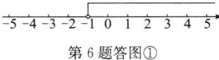 54321012345第6题答图