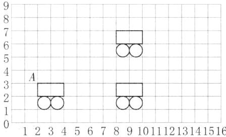 12345678910111213141516