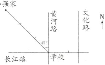 学校长江路