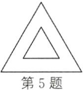 第5题