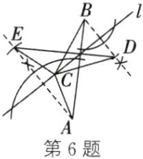 第6题
