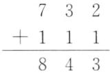 843