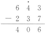 237406
