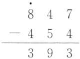 454393