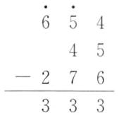 276333
