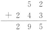 243295