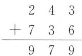 979