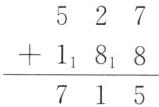 11818715