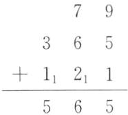 1121165