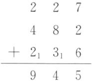 2316945