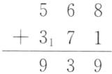 317939
