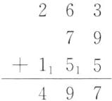 11515497