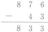 43833