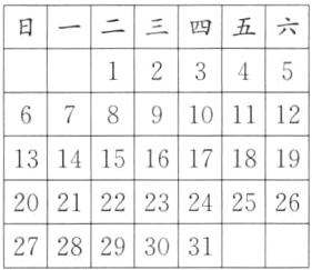 242022232521262728293031